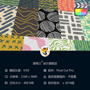 卡通竖版 FCPX手绘涂鸦MG动画彩色圆圈抽象艺术风 动态背景素材
