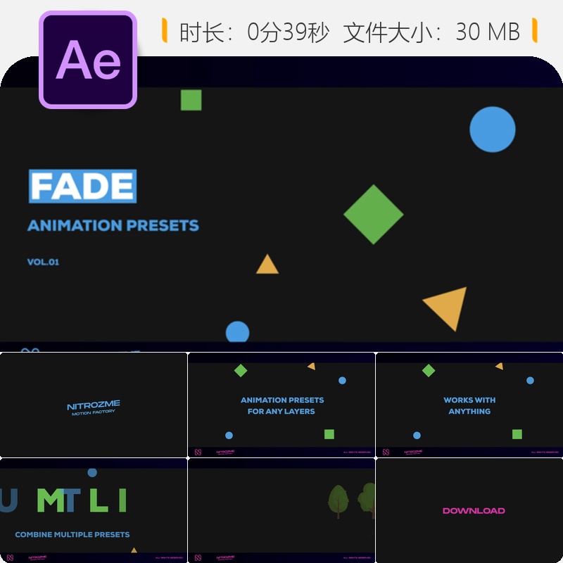 AE模板3D动画动态预设物理特效文字动画工具包扩展插件预设集