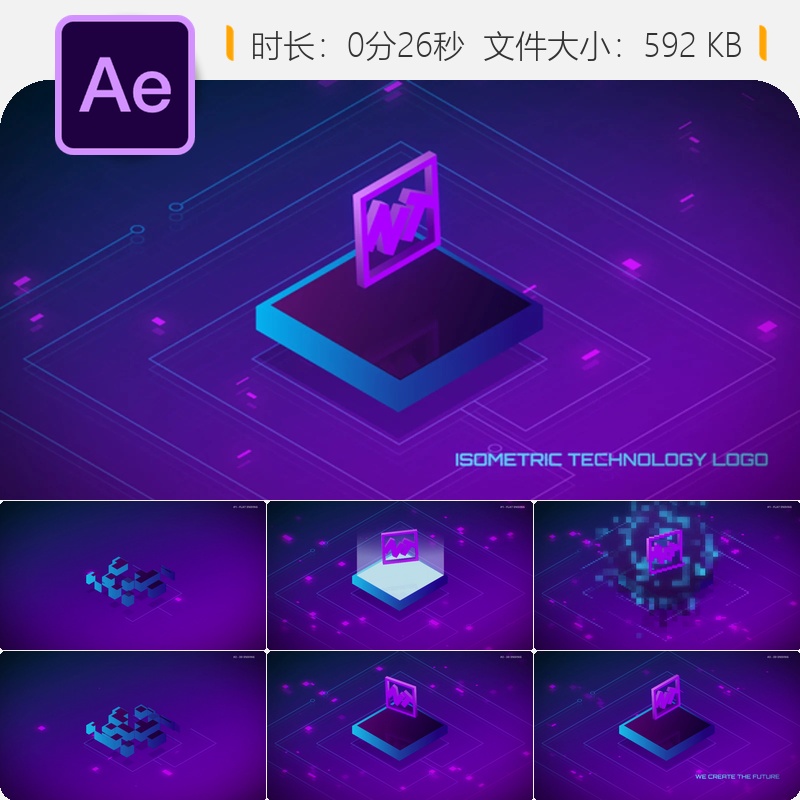 等距科技循环LOGO动画AE模板区块链数字未来8位像素霓虹渐变风格