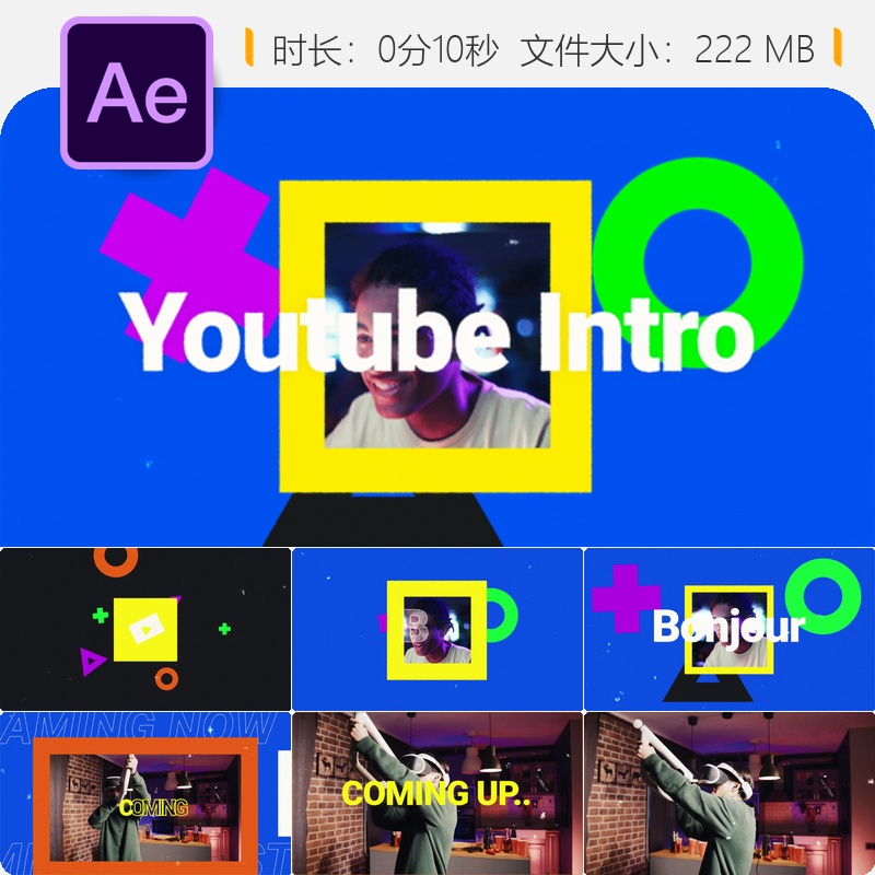 AE模板3D动态动画时尚播客开场LOGO展示片头视频制作特效设计