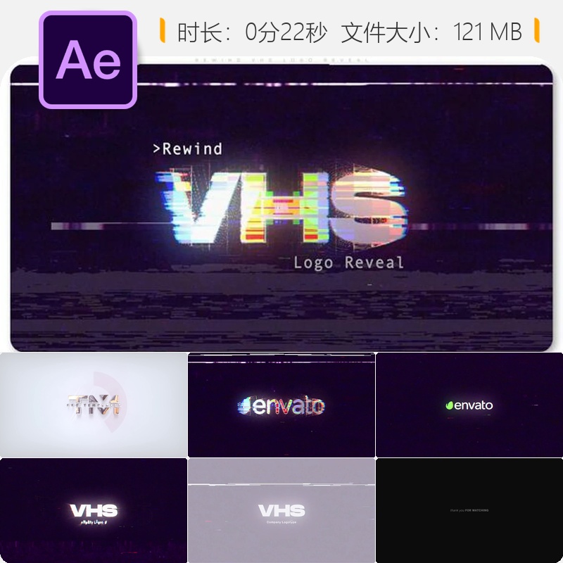 复古VHS录像带LOGO动画AE模板双色调数字生态游戏片头开场特效