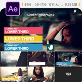 AE模板Lower 素材 2扁平彩色企业标志动画视频合集装 Third Pack