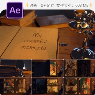 复古怀旧老相册温馨回忆相册AE模板秋日烛光怀旧相册展示集