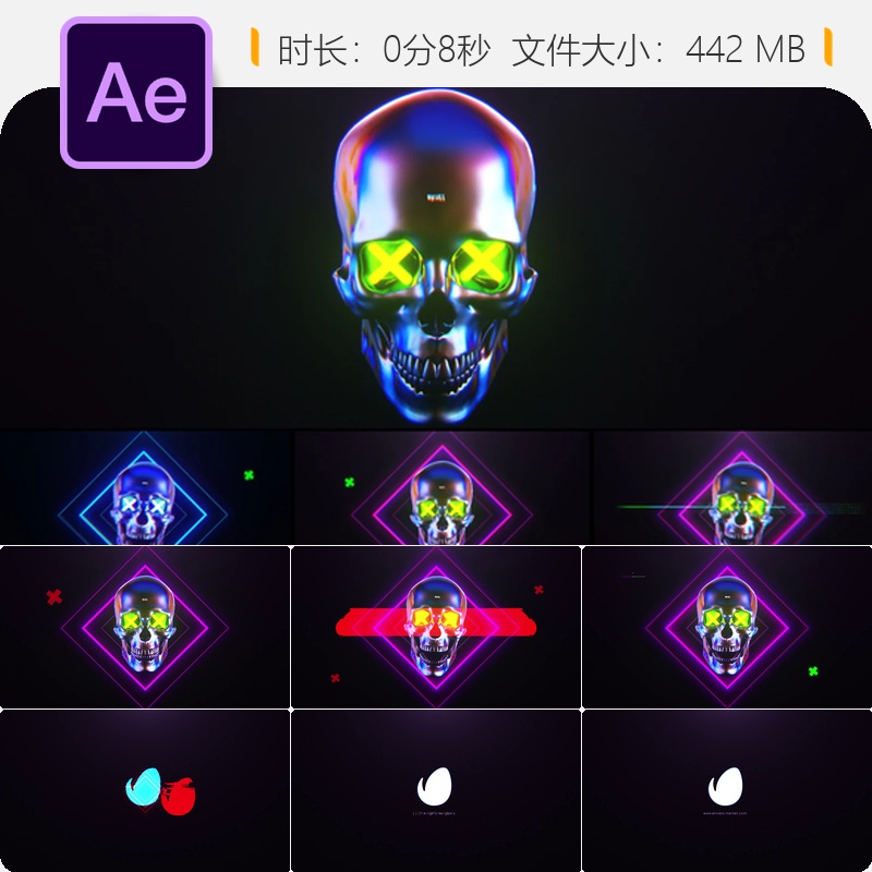 AE模板3D故障头骨LOGO动画科技感RGB分离电视噪点特效AE工程文件
