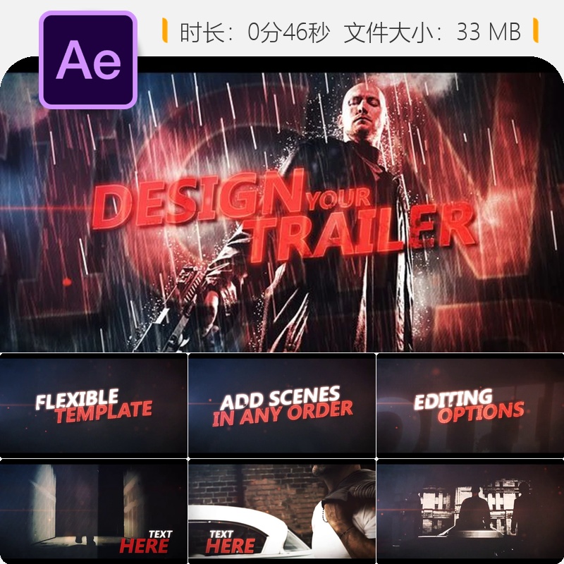 AE模板电影开场史诗动作大片片头LOGO动画4K电影预告片宣传片
