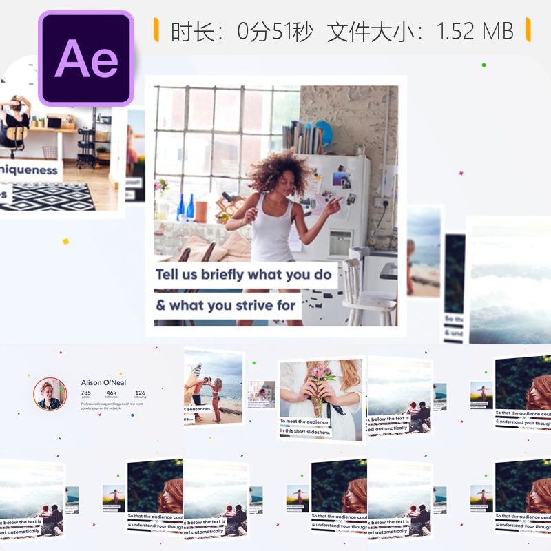 Instagram社交推广AE模板现代简洁风格企业案例展示视频制作