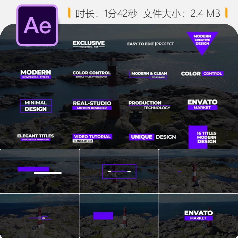 现代AE模板广告动画时尚黑白色调动态文字设计编程风格病毒式传播