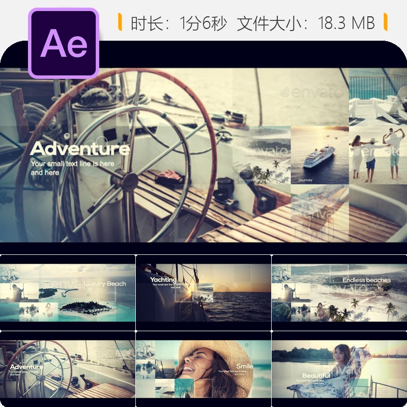 夏日海滩度假豪华泳池海洋度假村AE模板4K片头动画设计素材包