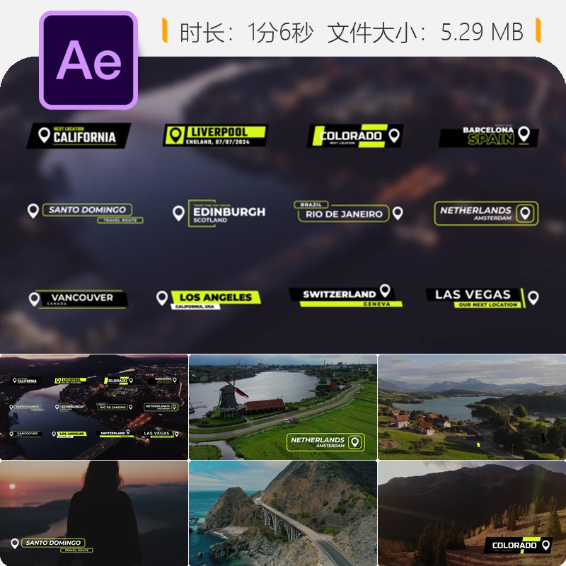 现代动态电影国家地点AE模板动画创意自然建筑企业宣传片制作