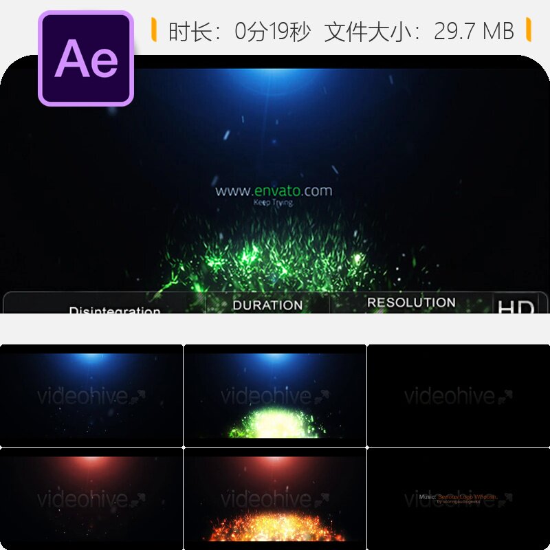 绿色橙色粒子消散AE模板网站LOGO动画开场片头特效4K视频素材