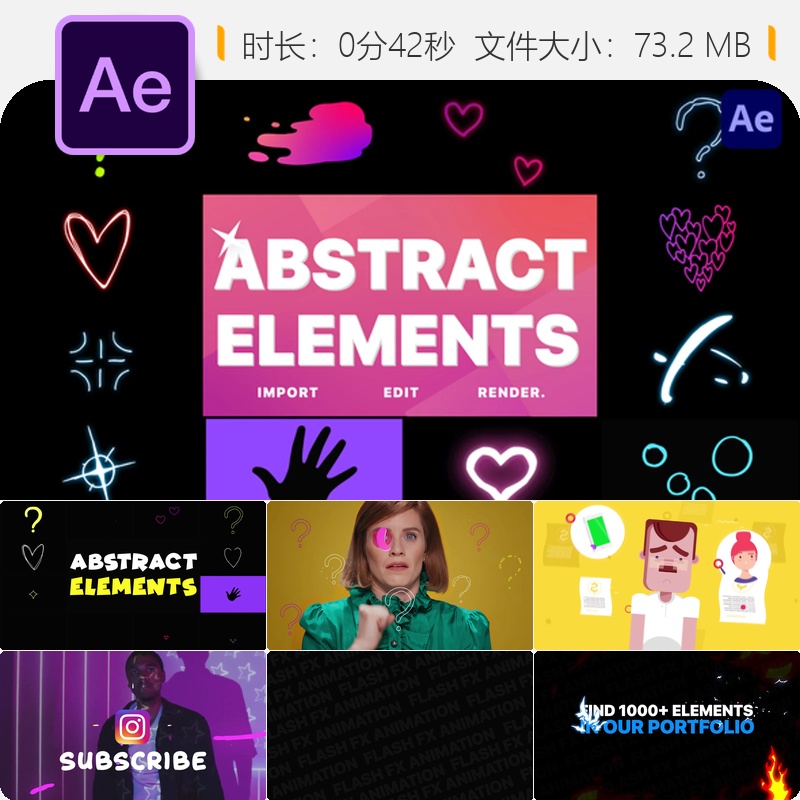 抽象流体动画AE模板手绘元素叠加爱心形状飞溅效果动态背景素材