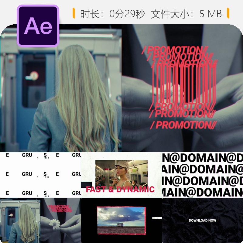 Grunge风格AE模板动态DJ活动开场时尚艺术暗黑高速电子舞曲4K