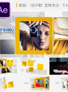 现代都市生活时尚女性电视节目AE模板黄色合集装开场片头4K设计