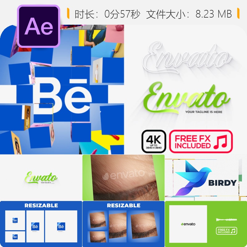 马赛克立方体照片墙视频展示AE模板LOGO动画开场片头社交媒体