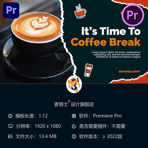 咖啡厅营业宣传PR模板早餐吧台咖啡师冲泡饮品视频开场动画4K