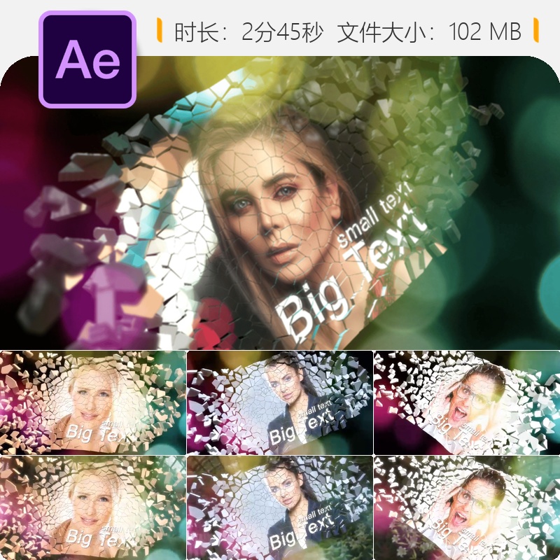 AE模板3D空间幻灯片光斑文字屏幕展示动画4K分辨率动态背景效果