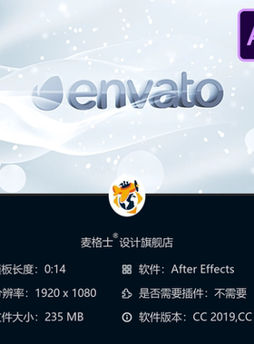 简洁AE模板白色旋转文字LOGO动画开场企业标识片头4K视频模板