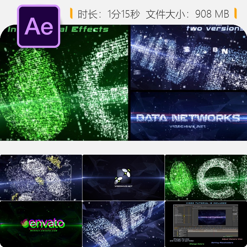 数据网络区块链加密数字货币AE模板赛博朋克风格4K动画特效片