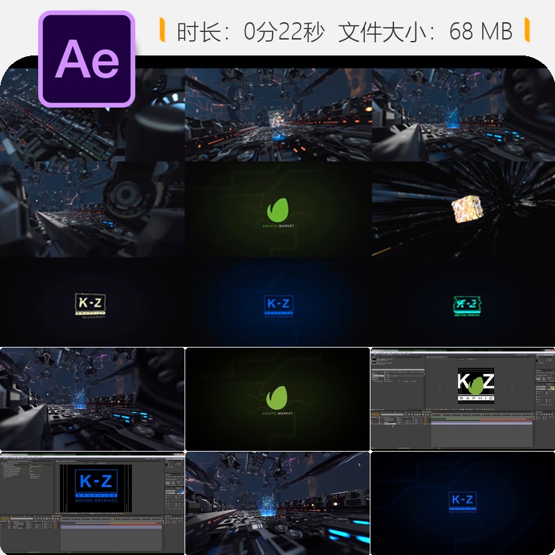 未来科技AE模板科幻飞船金属光泽LOGO动画4K片头电光传送门特效