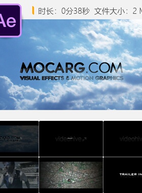 梦工厂风格绿屏开场AE模板Smallville片头动画视频制作素材合集