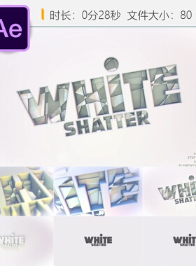 白色建筑立体LOGO动画AE模板动态优雅简洁明亮3D企业标识设计