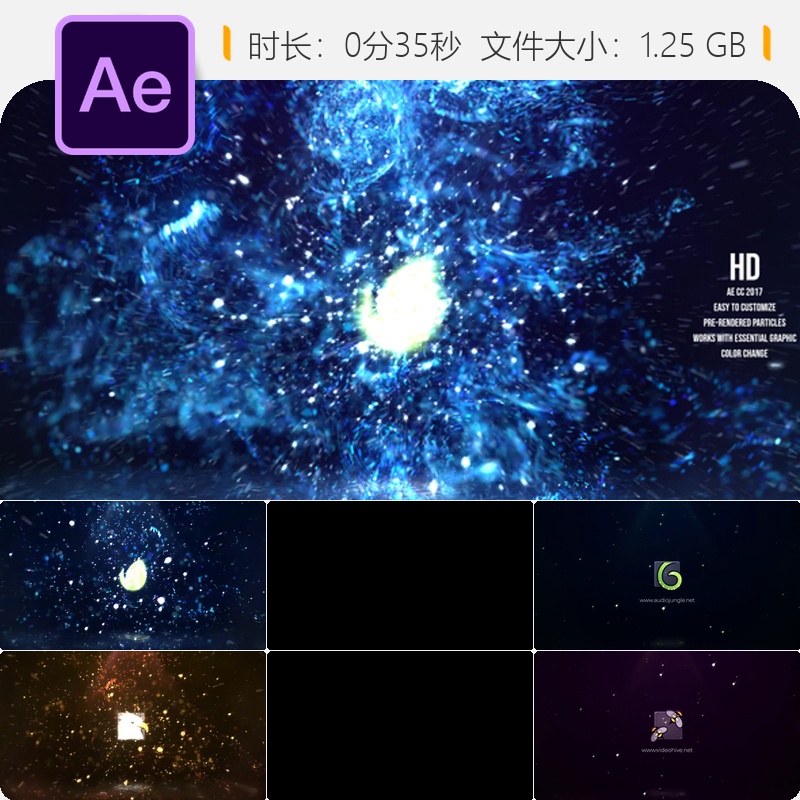 流体粒子光效AE模板LOGO动画火花爆炸光斑特效4K动态开场片头