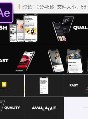 AE模板快速黑色应用宣传广告3D动态手机展示真实感促销视频制作