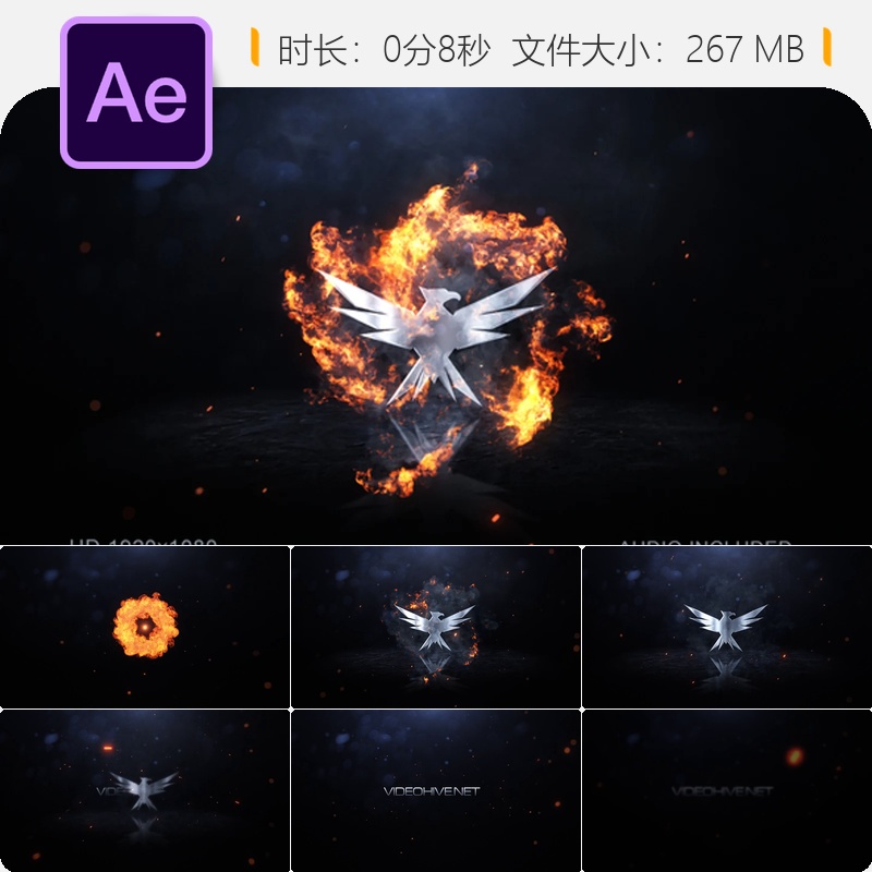 AE模板3D火焰爆炸LOGO动画片头游戏电竞风格特效VFX能量粒子效果