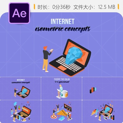 等距互联网概念AE模板3D网页设计工具包bodymovin动画元素