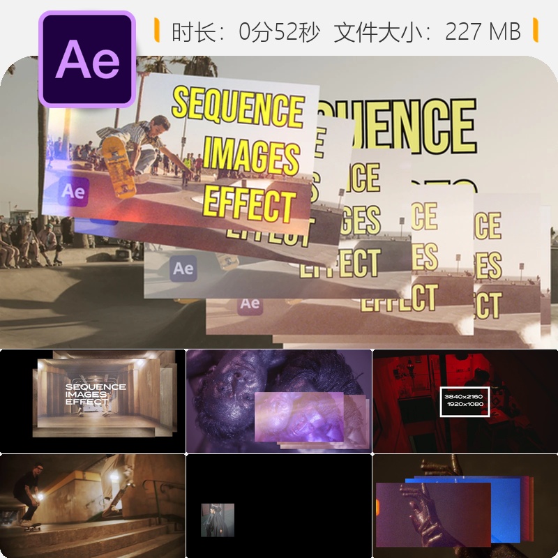 AE模板序列图像电影胶片纹理叠加高尔夫视频包装特效素材包