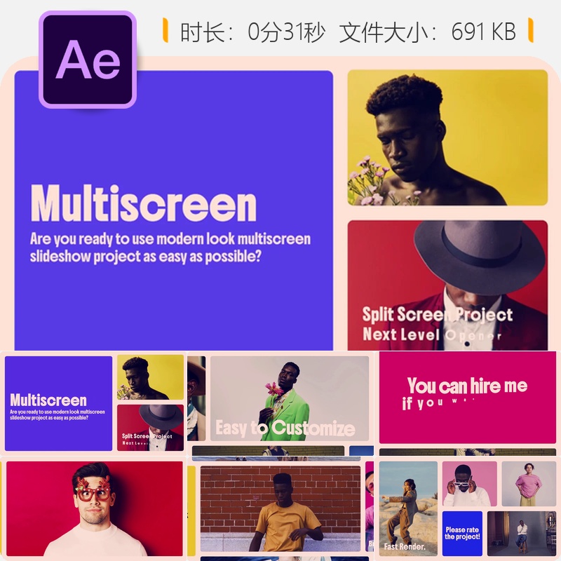 Bentomultiscreen幻灯片AE模板相册画廊回忆录视频开场动画特效