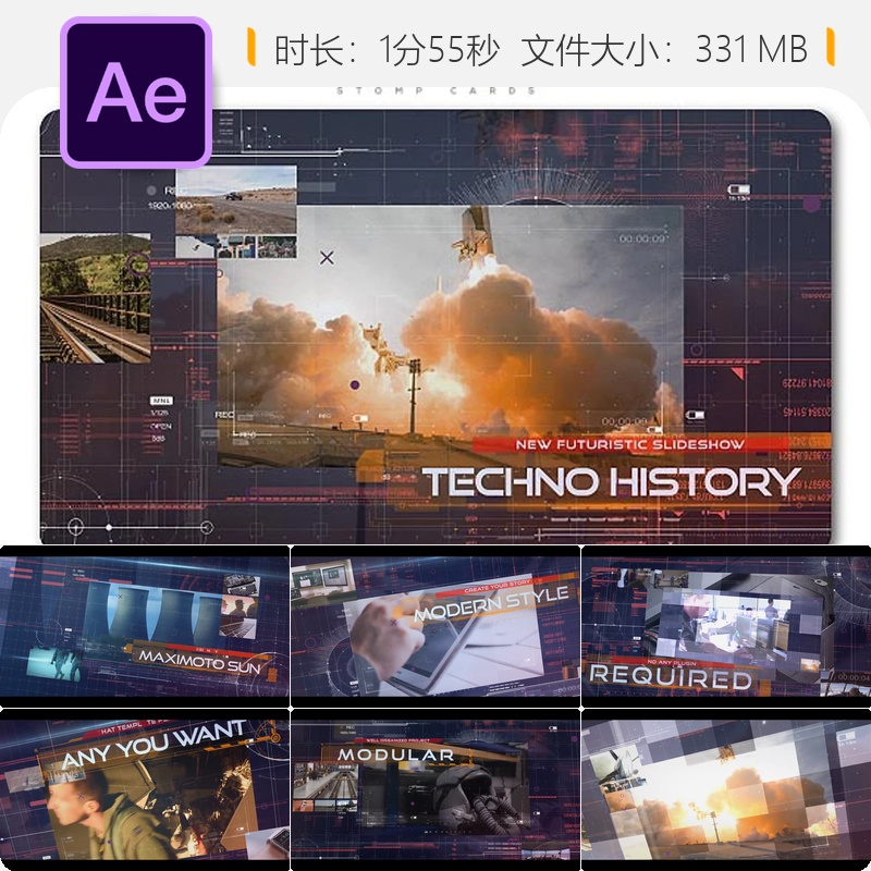 未来科技相册开场游戏运动UI电影视效AE模板4K高清动态背景