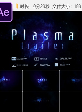 AE模板蓝色火焰爆炸特效动作电影片头动画AE特效4K火焰燃烧效果