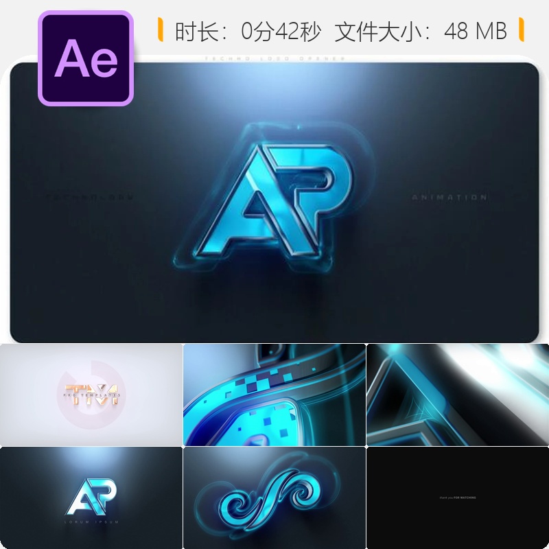 AE模板3D科技LOGO动画赛博朋克风格元素可视化特效游戏设计AE