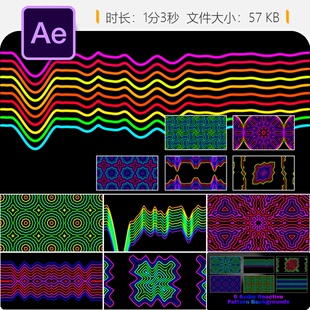 AE模板音频响应动态视觉特效迷幻几何动画音乐可视化效果设计