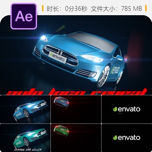 复古赛车AE模板汽车LOGO动画4K片头广告宣传片车辆运输主题特效