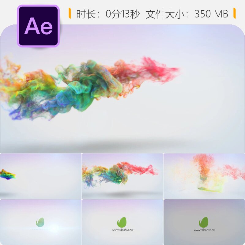 粒子缠绕AE模板优雅LOGO动画展示网站宣传视频片头特效4K高清