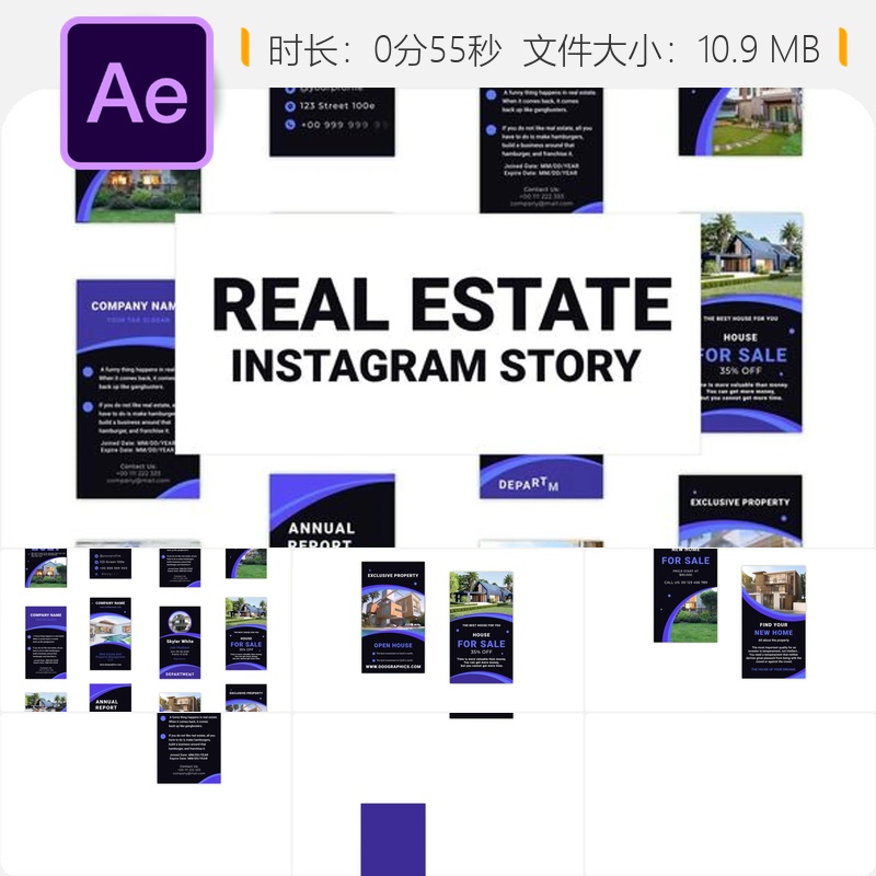 房地产手机竖版开场AE模板房产广告视频垂直动画4K LOGO展示