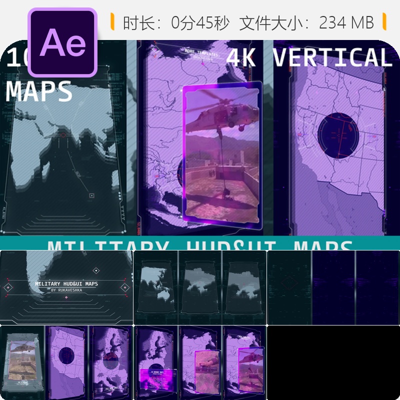 军事HUD UI垂直地图AE模板士兵档案新闻纪录片粒子特效动画素材