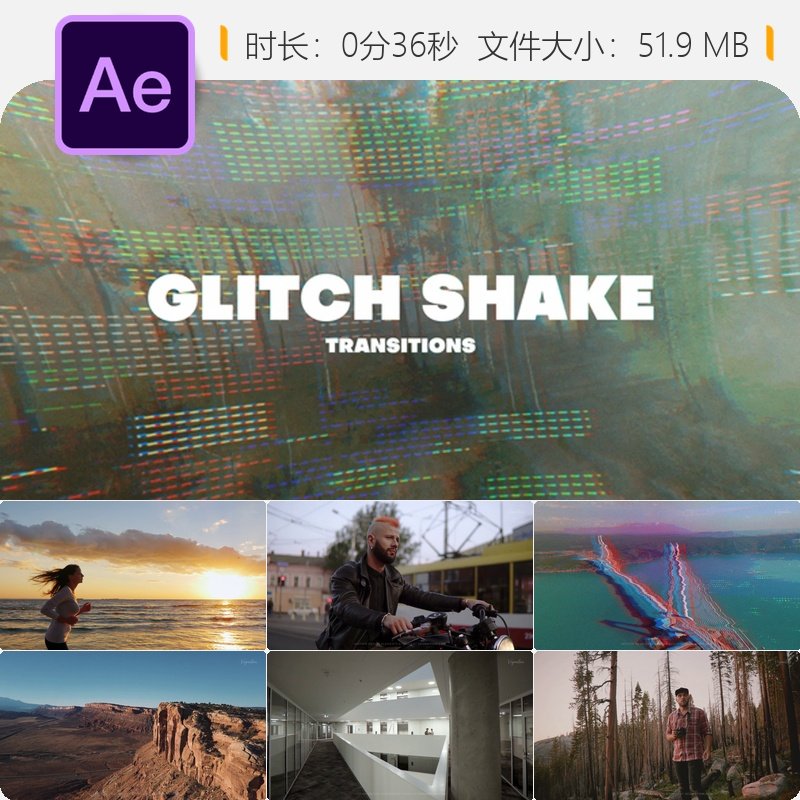 Glitch Transitions AE模板故障转场特效视频编辑素材资源包