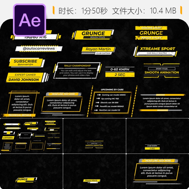 Grunge粗糙AE模板动态锈迹污渍体育文字动画效果