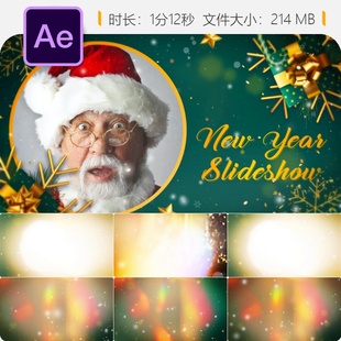 圣诞节日AE模板雪花粒子圣诞树动画LOGO片头圣诞老人祝福贺卡
