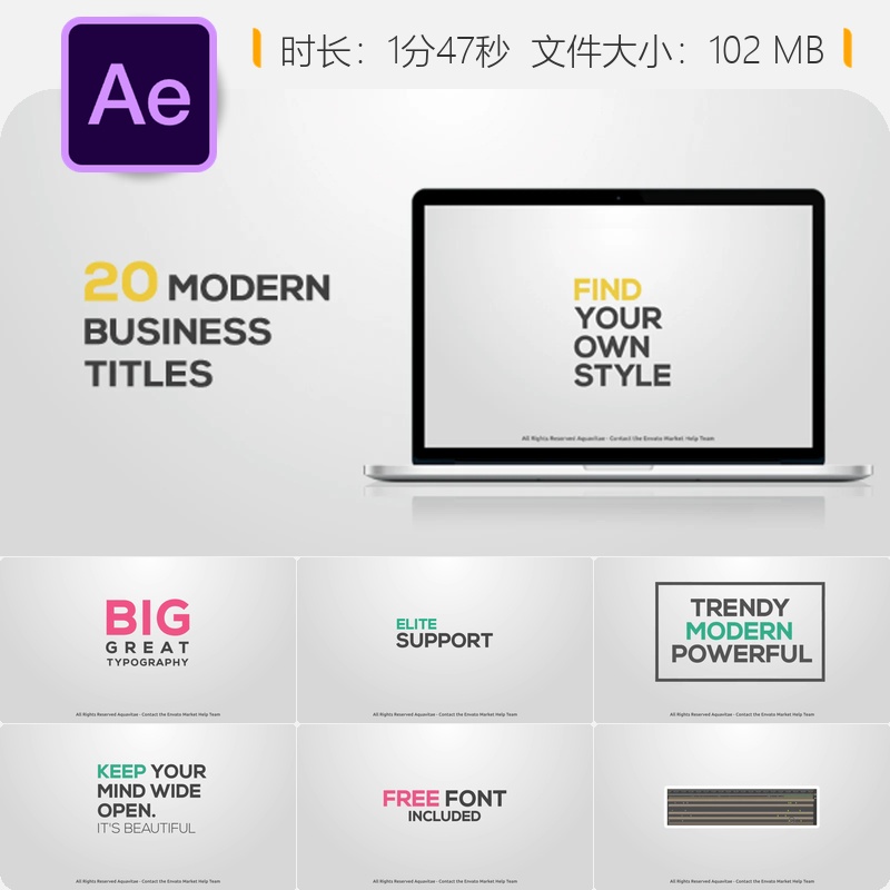 现代商务AE模板简洁开场成功企业品牌4K视频动画制作设计素材