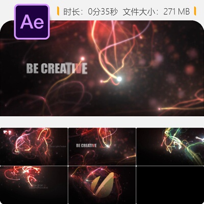 霓虹灯粒子光效空间LOGO开场AE模板Trapcode Particular光效设计