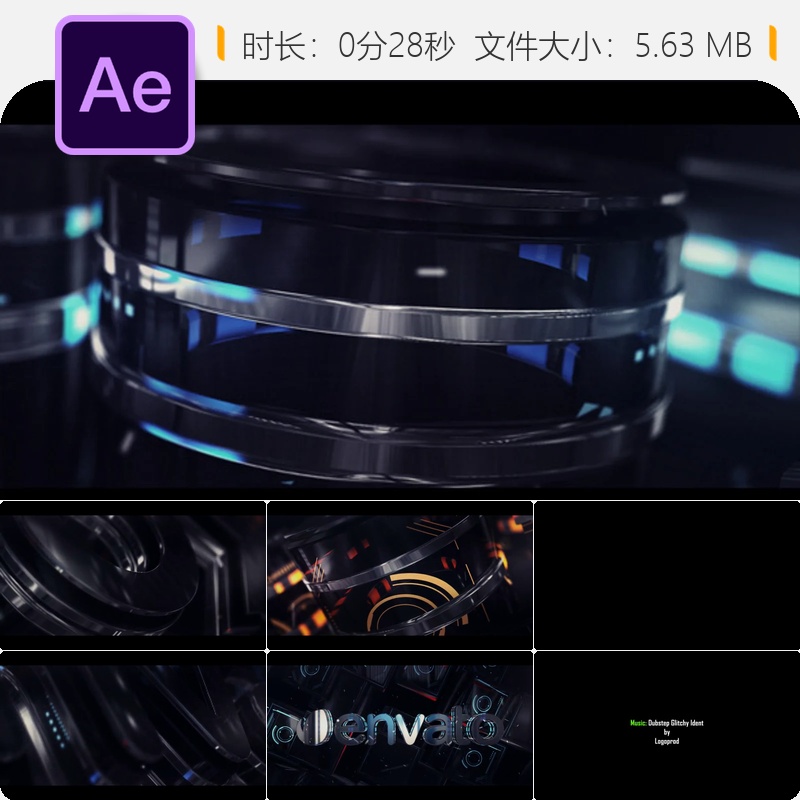 E3D Proxy科幻未来俱乐部网站AE模板金属玻璃粒子光效片头设计