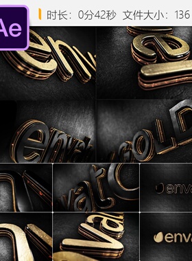 AE模板黑色黄金金属质感3D标志动画史诗级片头LOGO演绎AE工程