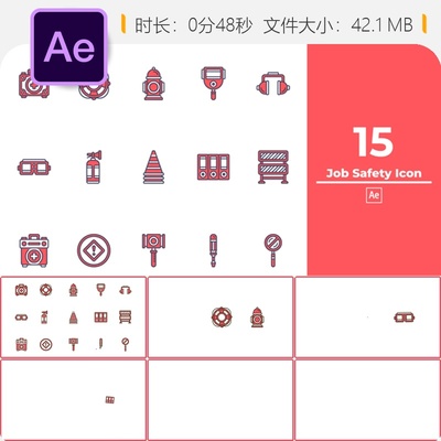 建筑工人职业安全AE模板施工场景信心建设特写镜头工程元素动画