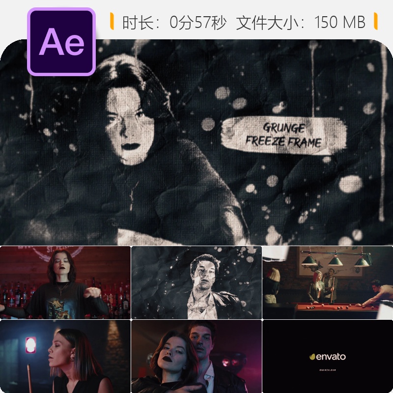 Grunge风格冻结帧AE模板电影时尚创意开场片头设计脏污质感特效