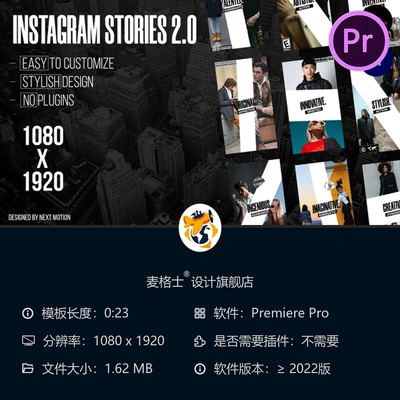 时尚Instagram动态Reels视频PR模板社交媒体摄影LOGO动画设计