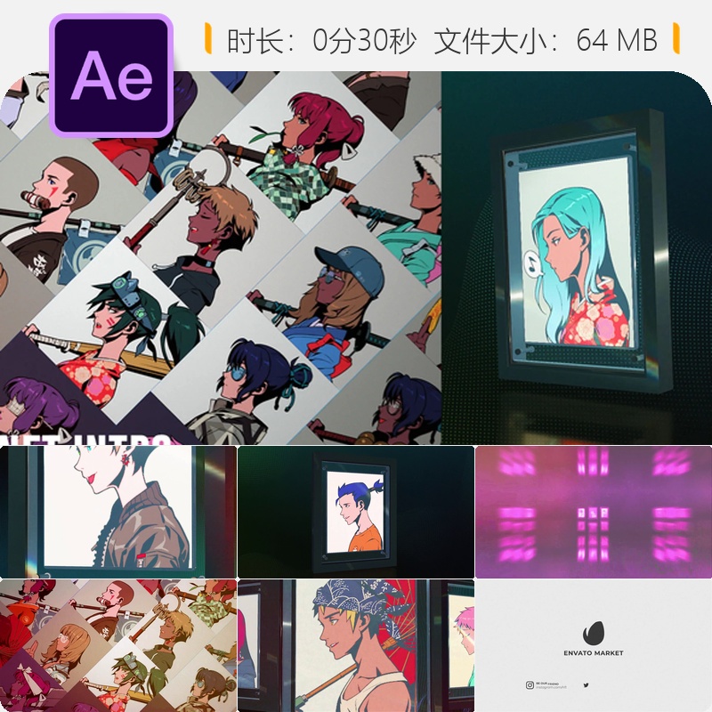 NFT数字藏品AE模板加密艺术元宇宙身份展示动画区块链技术应用